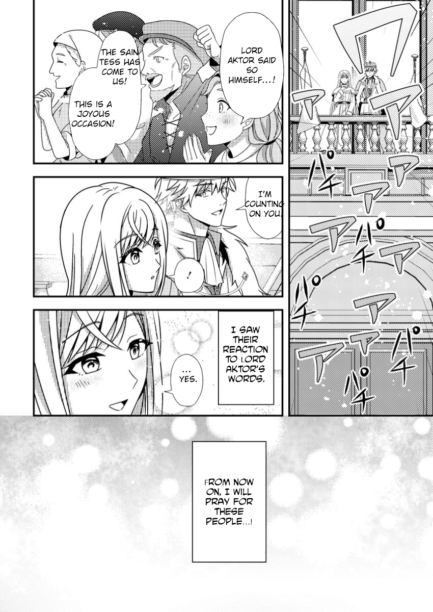 The Process of How a Fake Saint Was Elevated to a Real One Chapter 3 Page 22
